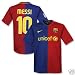 #10 MESSI Barcelona Home 08/09 Kid Soccer Jersey & Matching Short Set - For Youth Age: 10-12 Years Old