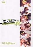 1st MIX �ǿͥե꡼�� ������Ф�!�ǿ����������� [DVD]