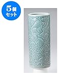 5個セット 花瓶 青磁唐草ズンド１０号 [12.5 x 30cm] インテリア 縁起物 ギフト プレゼント
