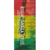 Reggae Jamaica Stylee
