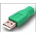 Adapter PS/2 an USB, f�r Maus / Tastatur