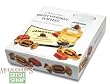 Butlers Irish Whiskey Toffees, 200 g