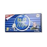 禁煙サポートグッズ 離煙パイプ