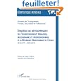 D�tails sur le produit