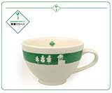 ★6月下旬配送予定分』★ラストフレンズOKAERI友彦 / 山崎樹範