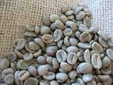 Tanzania Northern Peaberry Unroasted Coffee Beans