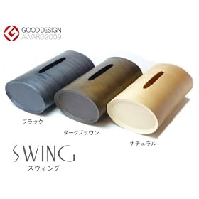 �u�i�R(BUNACO)�@�e�B�b�V���{�b�N�X�@SWING�i�X�E�B���O�j�@�_�[�N�u���E�� IB-T916