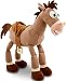 Disney / Pixar Toy Story Exclusive 17 Inch Deluxe Plush Figure Bullseye The Horse