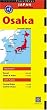 Osaka Travel Map: 2nd Edition (Periplus Travel Maps)