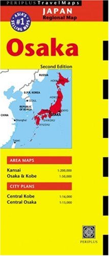 City Travel Guides Discounted  Books : Osaka Travel Map