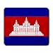 Cambodia Flag Mouse Pad