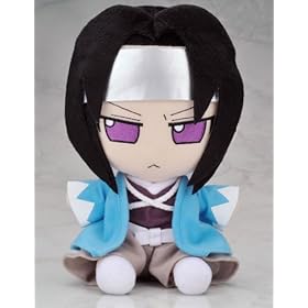  Hakuouki 10 inch Hijikata Toshizo Gift Plush
