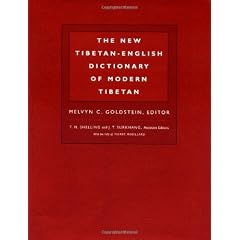 The New Tibetan-English Dictionary of Modern Tibetan