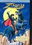 Zorro - The First Encounter/Beastly Battles/High Seas Hero (Animated)