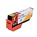 JetSir Ink Cartridge for Epson Expression Premium Printer