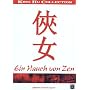 Ein Hauch von Zen (Director's Cut)
