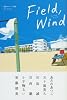 Field,Wind