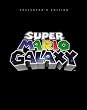 Super Mario Galaxy Collector's Edition: Prima Official Game Guide (Prima Official Game Guides)