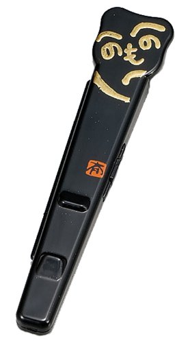 HAKOYA 箸キャップDX 黒へのへの 53777