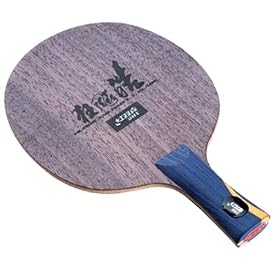 DHS Hurricane Hao Table Tennis Blade