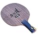 DHS Hurricane Hao Table Tennis Blade