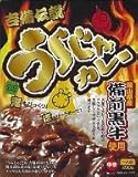 吉備伝説　うらじゃカレー