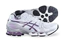 New Asics Gel Kinsei 2 Womens 2009 Running Trainers - White