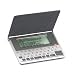 Franklin MWD-1490 Merriam-Webster Dictionary and Thesaurus with Comprehensive Reference Set