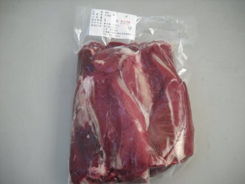 蝦夷鹿肉　脛（スネ）肉（すじ）1ｋｇ