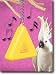Jungle Talk JukeBox Musical Large Bird Toy