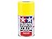 Tamiya 85016 Lacquer Spray Paint, TS-16 Yellow - 100ml Spray Can