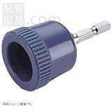 トップ工業:電動ドリル用ラバコンソケット 25mm ＜ERS-25＞ 型式:ERS-25