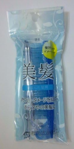 Beauty Blue Fold Hair Comb (Pack of 2)