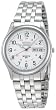 Seiko SGG531 Seiko Mens Functional Watch SGG531