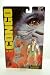 1995 - Congo The Movie - Peter Elliot Action Figure - With Night Scope Backpack & Tracer Assault Weapon - Limited Edition - Mint - Collectible