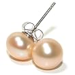 HinsonGayle 7.5-8.0mm Pink Freshwater Pearl Stud Earrings on Sterling Silver Posts