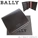 BALLY バリー 二つ折財布 小銭入付財布 チョコレート NASH/01 CHOCOLATE