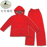 CAPTAIN STAG(キャプテンスタッグ) 【女性専用レインスーツ】レインビューティーレッド S 7号(カッパ/レインウェア)【ME-6320】