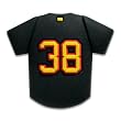 CAPerz - Baseball Jersey No. 38 - Black/Yellow/Red