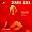 K?rm?z? bei MP3-Downloads zum Namen: 41veTwk5gQL._SL30_