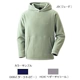 モンベル(montbell) ライトスウェットパーカ HCH(ヘザーチャコール) L 1106397