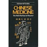 chinese medicine the web that has no weaver