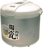 Ceramic Rice Cooker 3 Liter by Hannex