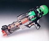 Produkt-Bild: XXL Wassergewehr, ca 58 cm, Future Look mit gro&szlig;em Tank, Wasserspiele, Wasserpistole, Watergun, Garten, Wasserpumpe