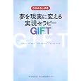 �Ђ炩�Ƃ��䂫�̒����f�h�e�s