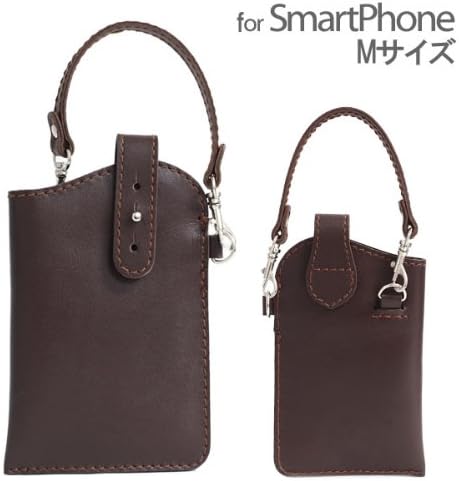 Handmade Soft Leather Multiple Purpose Case Belt Type (Brown/Medium)