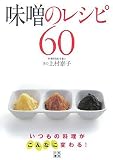 ̣���Υ쥷��60
