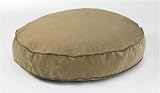 Bowser's Super-Soft Round Bed (Sueded Cashew, Small (28in))