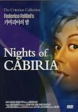 Nights of Cabiria (Import)