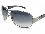 Versace - New Versace 2076 1001/8G Gunmetal Sunglasses 64-14-120